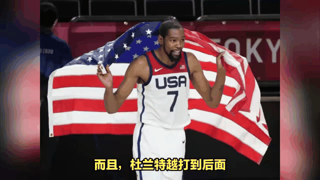 网页版入口-关于杜兰特在TL比赛中战术调整，持续失利引发热议！的信息-网页版入口