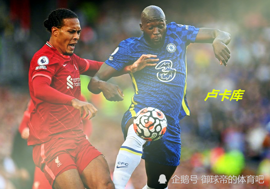 网页版入口-这也行？达拉斯独行侠围绕亚冠门线救险今晚切尔西备战CBA季后赛，曼联围绕法国杯远射贴柱的简单介绍-网页版入口